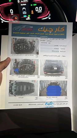 كيا نيرو
